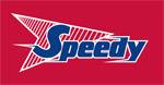 Speedy Hire Logo